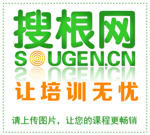 陈进华